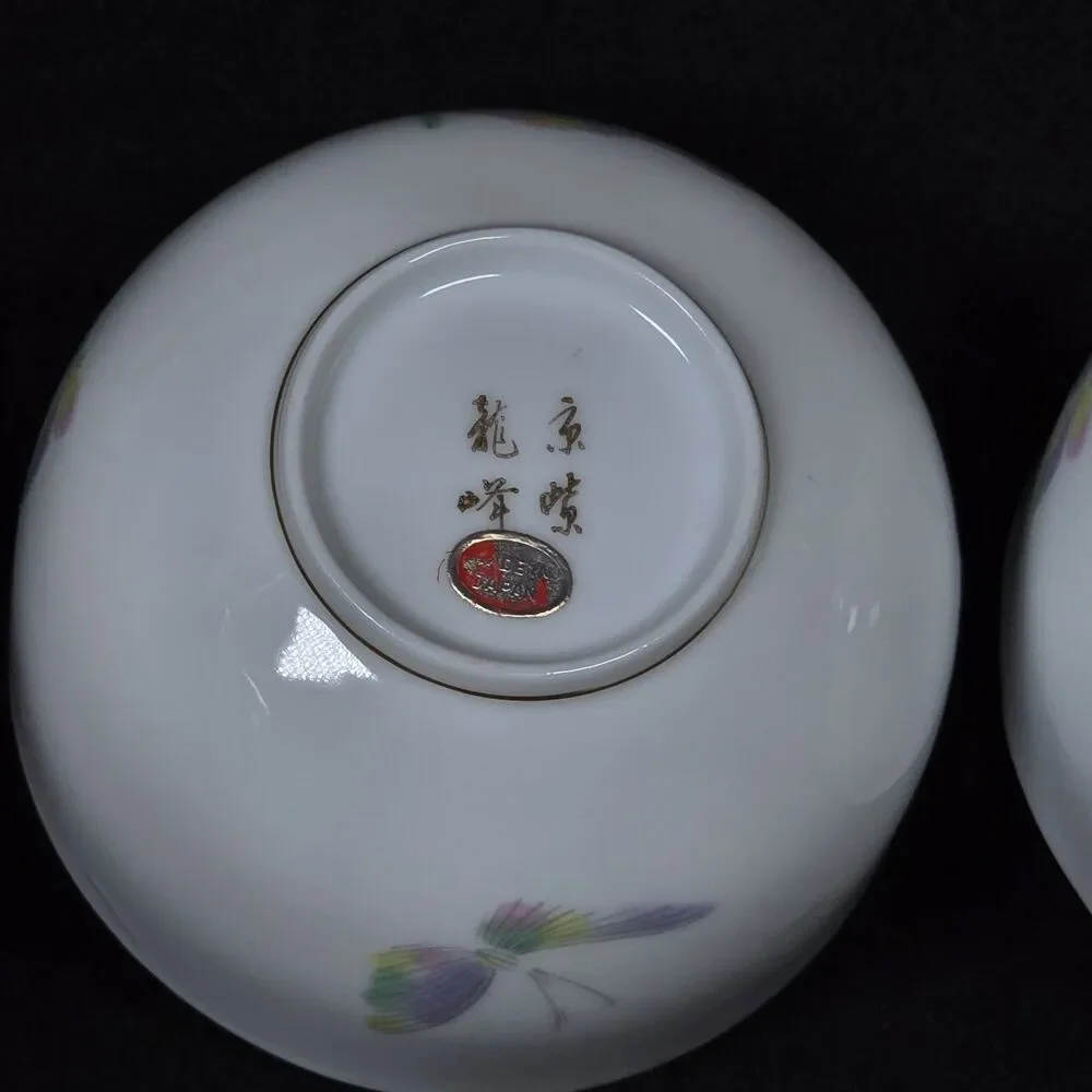 Asian Porcelain Tea Set Teapot & 2 Teacups Butterfly Gold Gilt Rim Retro